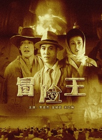 成人综合婷婷国产精品久久蜜臀